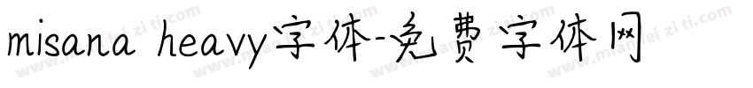 misana heavy字体字体转换